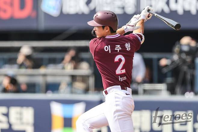 [서울=뉴시스] 프로야구 키움 히어로즈 이주형이 23일 서울 잠실구장에서 열린 2026 신한 쏠 KBO리그 시범경기 LG 트윈스전에서 안타를 치고 있다. (사진=키움 히어로즈 제공) 2026.03.23. *재판매 및 DB 금지