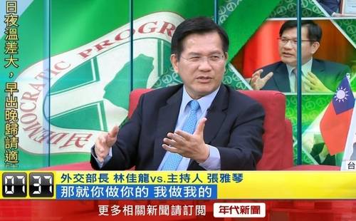 인터뷰 중인 린자룽 대만 외교부장(장관) [대만 연대신문CH50 유튜브 캡처=연합뉴스 제공]