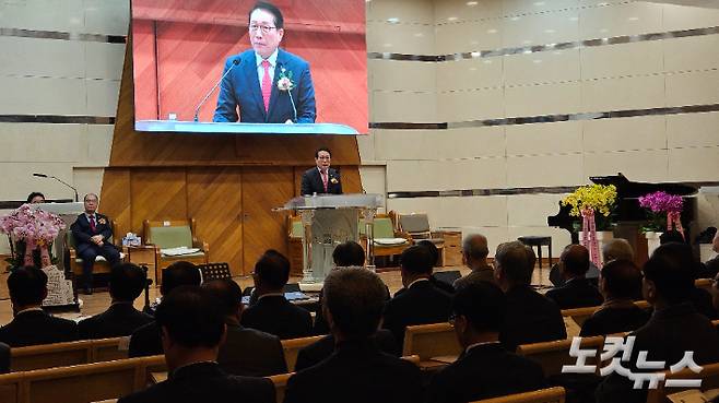 기하성 전국장로연합회 신임 회장에 취임한 전용선 장로. 송주열 기자