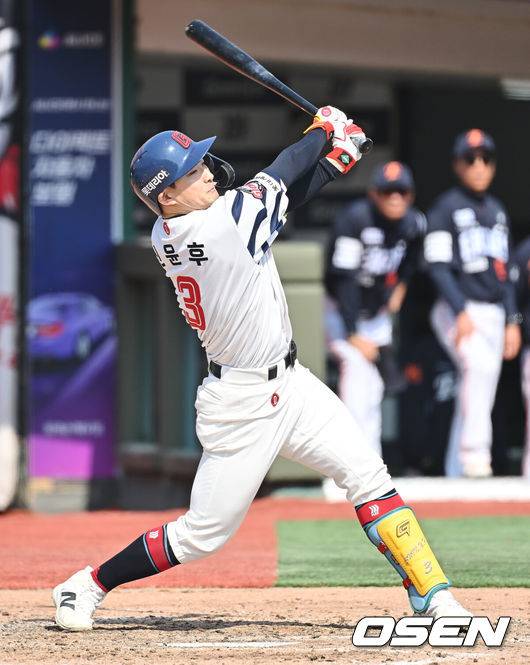 롯데 자이언츠 신윤후. /OSEN DB