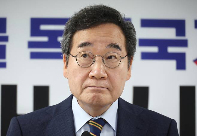 이낙연 전 국무총리. 연합뉴스