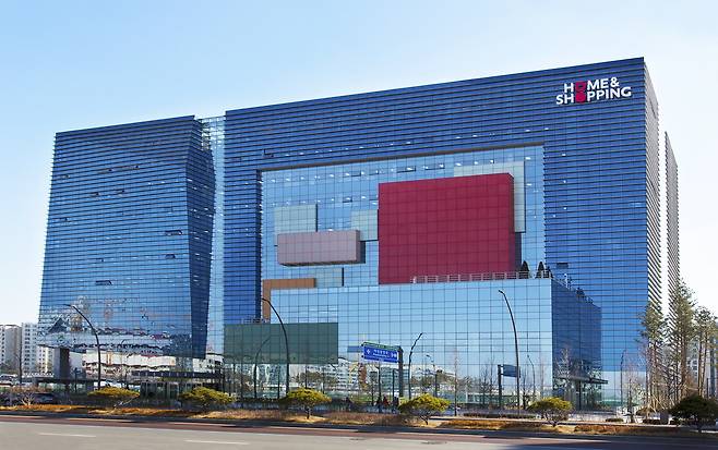 홈앤쇼핑 사옥 전경. 사진 제공=홈앤쇼핑