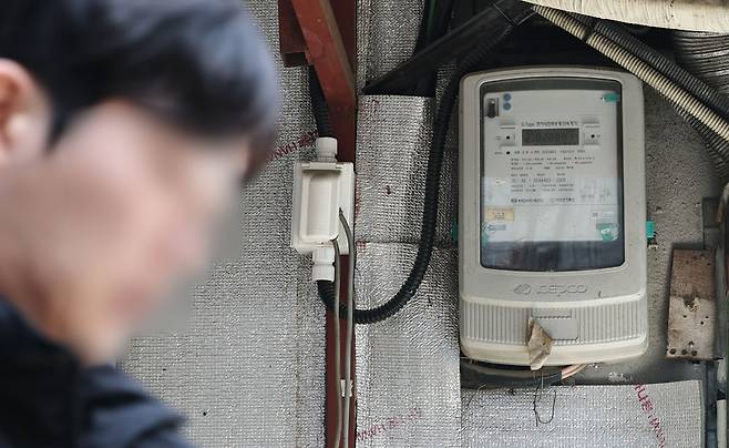 23일 서울 시내의 건물 외벽에 설치된 전기계량기 모습. 연합뉴스