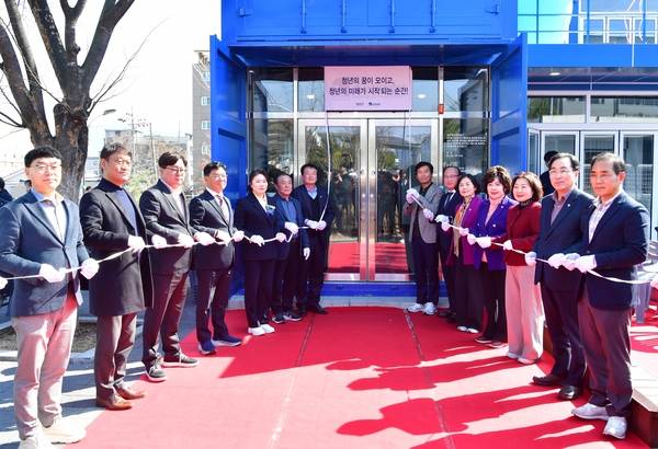지난 19일 열린 경산시 청년센터 개소식 ⓒ경산시 제공
