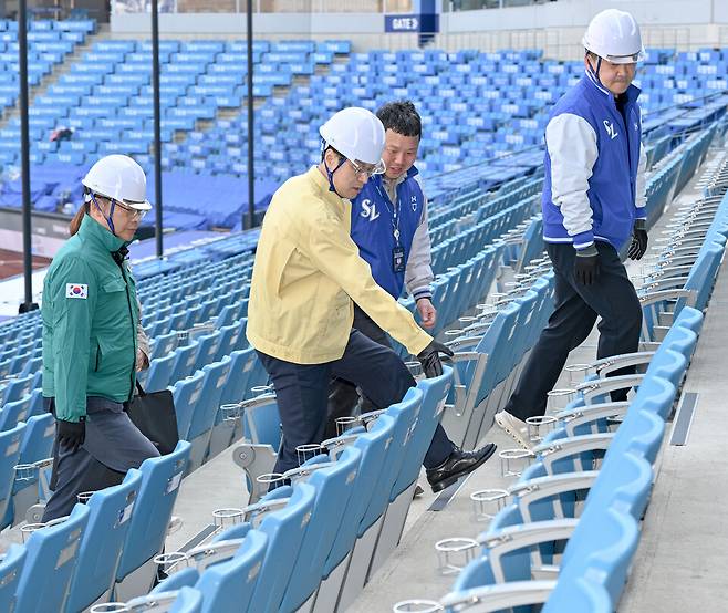 삼성라이온즈파크 현장 안전점검 모습 ⓒ대구시 제공