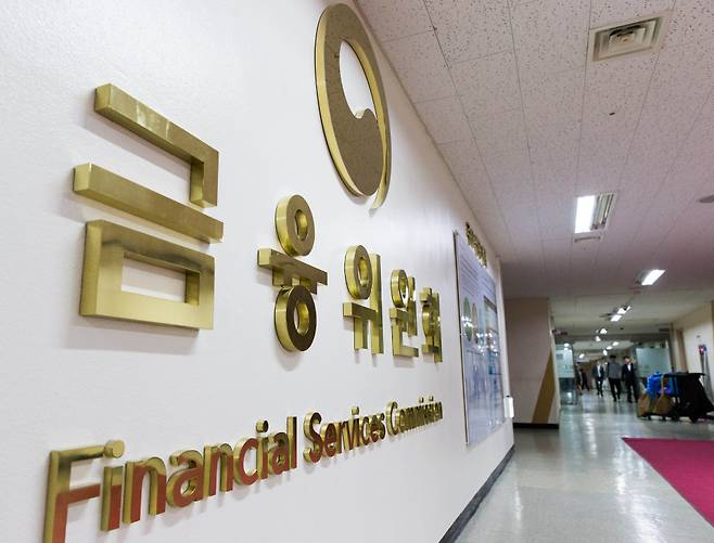금융정보분석원(FIU)이 23일 오후 정부서울청사에서 발표한 지난해 국가위험평가 결과에 따르면,&nbsp;한국은 주요 자금세탁 범죄 유형 중 사기·마약·조세포탈의 위험이 높은 것으로 나타났다. ⓒ연합뉴스