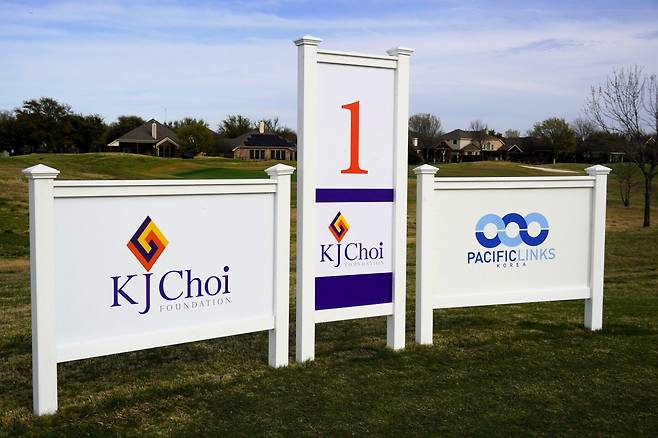 ‘2026 최경주 재단 텍사스 주니어 챔피언십 by 퍼시픽링스코리아’ 의 1번 홀 모습.