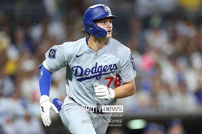 ▲ 알렉스 프리랜드