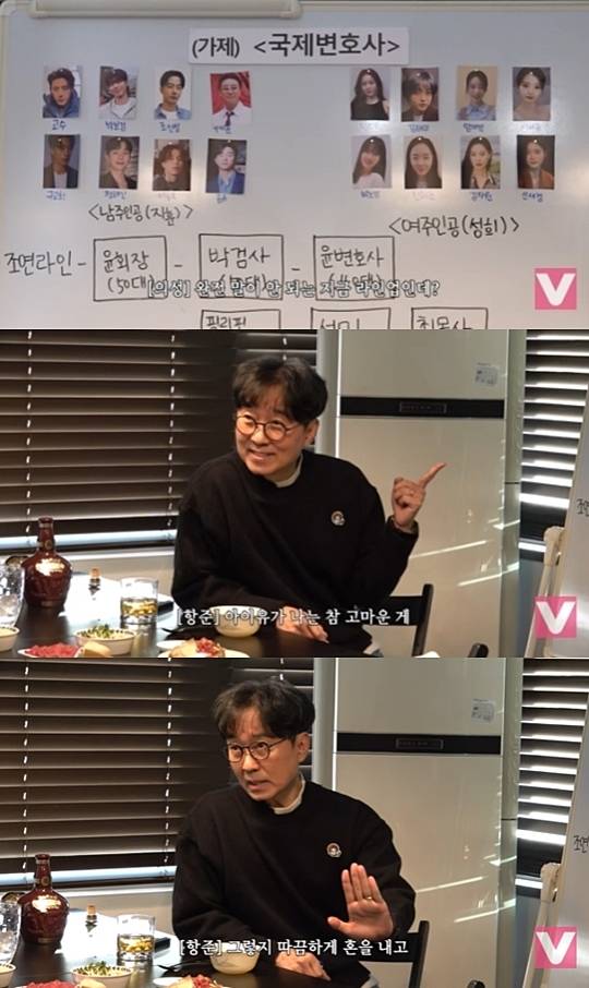 ▲ 출처| 유튜브 채널 '비보티비' 캡처