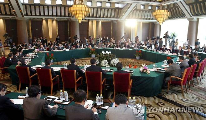2004년 6월 베이징에서 열린 3차 6자회담 모습 [연합뉴스 사진]
