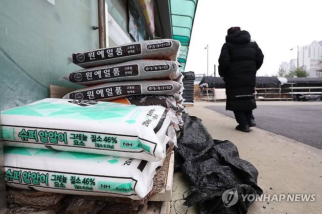 요소 비료 [연합뉴스 자료사진]