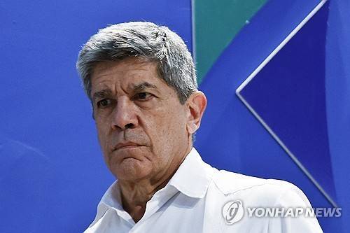 쿠바 외무차관  [EPA=연합뉴스]
