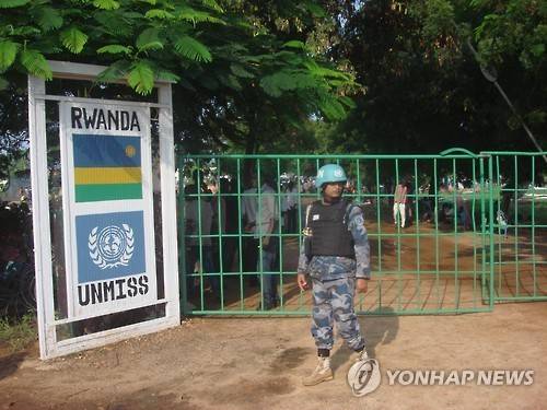 유엔남수단임무단 [EPA 연합뉴스 자료사진. 재판매 및 DB금지]