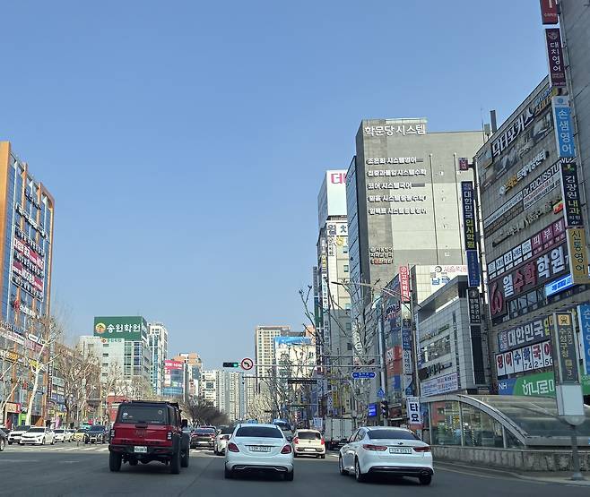 대구 수성구 학원가의 모습. /경북매일DB