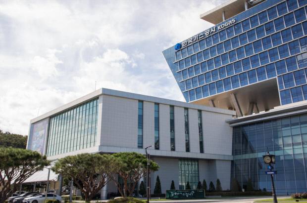 한국가스공사 대구 본사 전경. 가스공사 제공