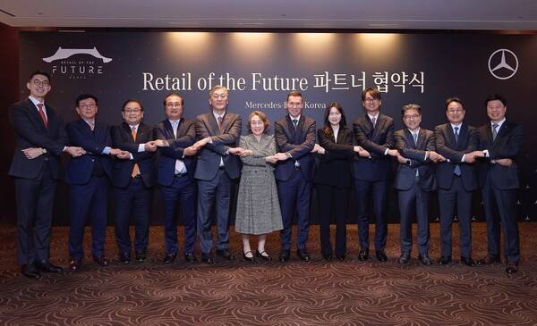 메르세데스-벤츠 코리아와 딜러사 파트너 협약식 [출처=메르세데스-벤츠 코리아]
