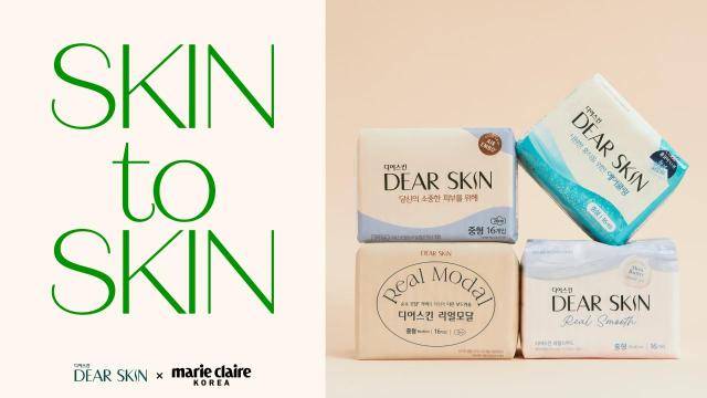 깨끗한나라의 디어스킨 생리대 [사진=깨끗한나라]