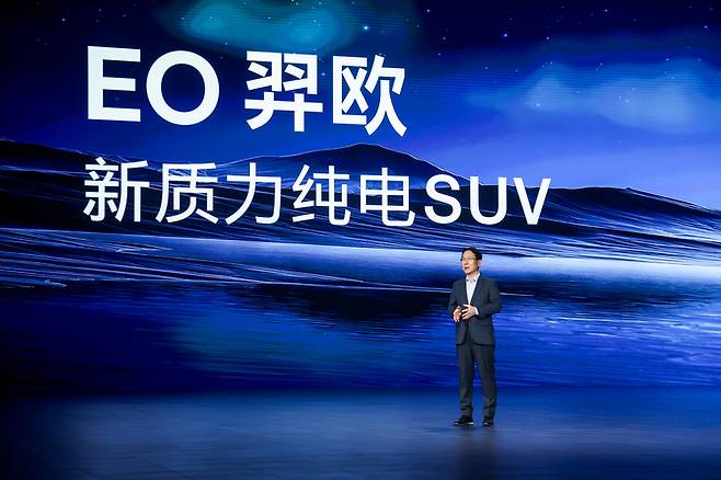 ▲오익균 현대차 중국권역본부장(부사장)이 지난해 10월 30일 일렉시오 출시 행사에서 발표하고 있다.