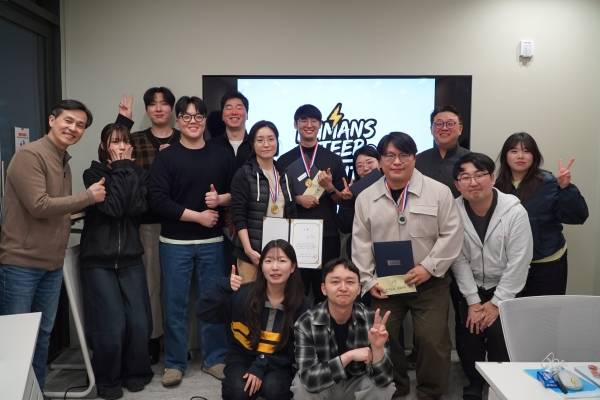 리딩앤, 사내 해커톤 '바이브 코딩 경진대회' 개최.&nbsp;ⓒ리딩앤