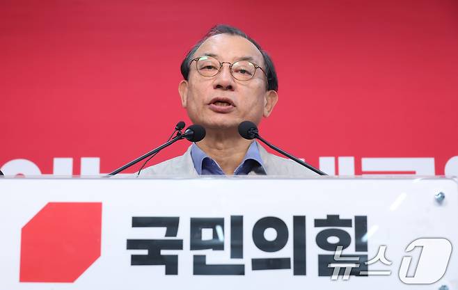 이정현 국민의힘 공천관리위원장이 20일 서울 여의도 중앙당사에서 경상북도지사 예비경선 결과를 발표하고 있다. 2026.3.20 ⓒ 뉴스1 신웅수 기자