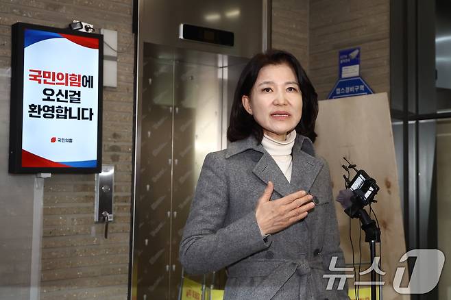 이진숙 전 방송통신위원장이 24일 서울 여의도 국민의힘 당사에서 대구시장 컷오프 관련 입장을 밝히고 있다. 2026.3.24 ⓒ 뉴스1 김민지 기자