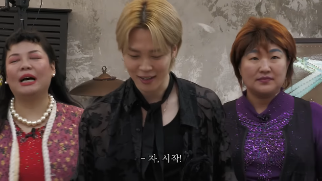 지민. 유튜브 채널 ‘핫이슈지’