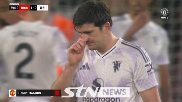 맨유 vs 본머스 EPL 31라운드 경기.&nbsp;&nbsp;/사진=STN 방송화면 캡처&nbsp;