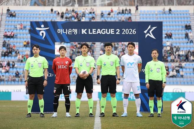 사진제공=한국프로축구연맹