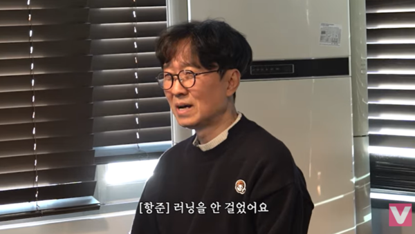 ⓒ유튜브 채널 '비보티비'