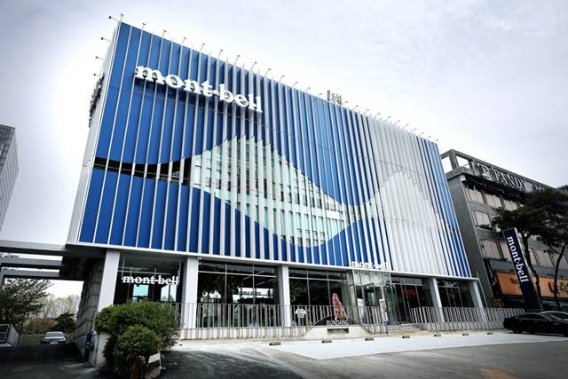 몽벨은 지난해 매출 180억원, 영업손실 10억원을 기록했다. 영업손실은 2024년 33억원에서 2025년 10억원으로 축소됐지만 여전히 적자를 벗어나지 못하고 있다. /몽벨