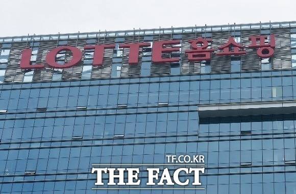 롯데홈쇼핑은 2대 주주인 태광산업이 부실 계열사들을 부당 지원하고 있다는 주장 관련, 강력히 대응하겠다고 경고했다. /롯데홈쇼핑