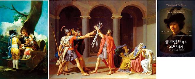 1 프란시스코 고야의&nbsp;‘수레와 아이들’. 2 자크 루이 다비드의&nbsp;‘호라티우스 형제의 맹세’. 3&nbsp; ‘렘브란트에서 고야까지: 톨레도 미술관 명작전’ 공식 포스터.