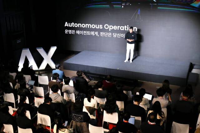 AX 데이에서 기조 발표 중인 한용호 마이다스그룹 에이치닷 기획 총괄(사진=지디넷코리아)