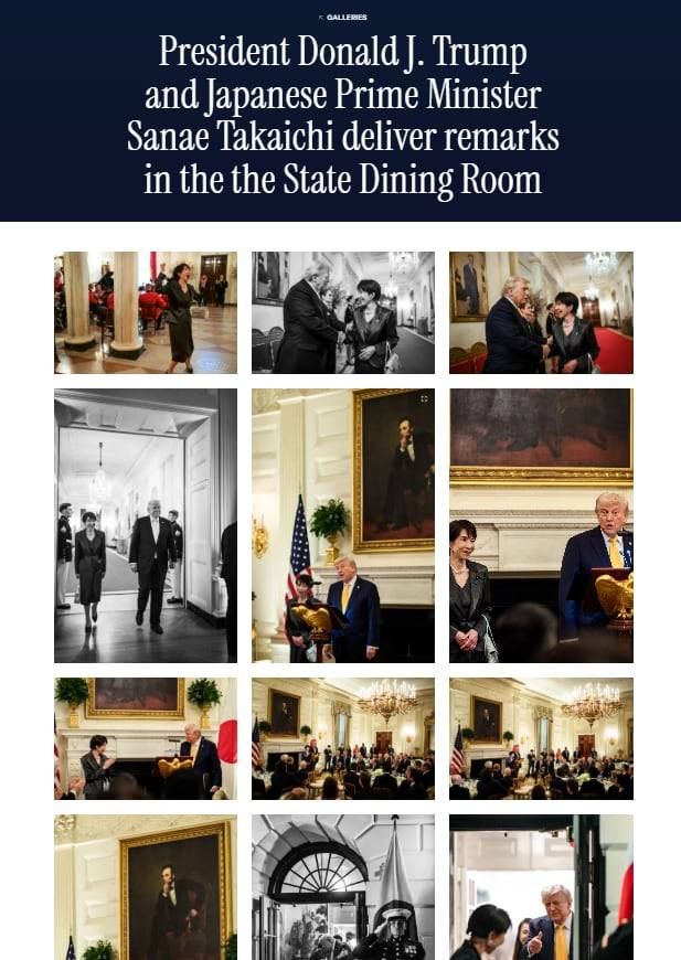 백악관이 공개한 만찬 당시 사진들. 가장 첫 사진으로 다카이치가 춤추는 장면을 배치했다. /백악관 홈페이지