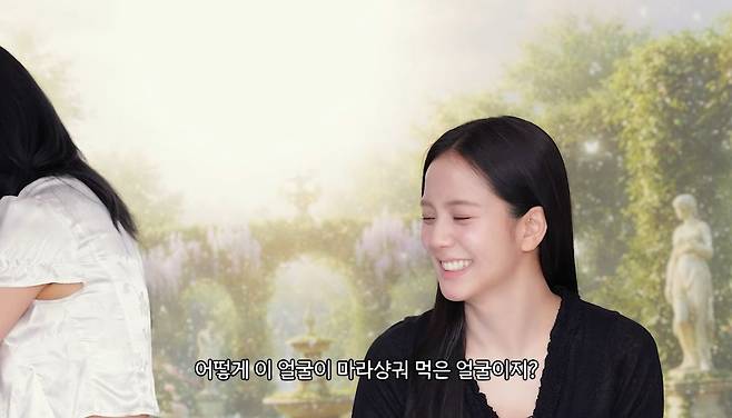 유튜브 〈RISABAE〉