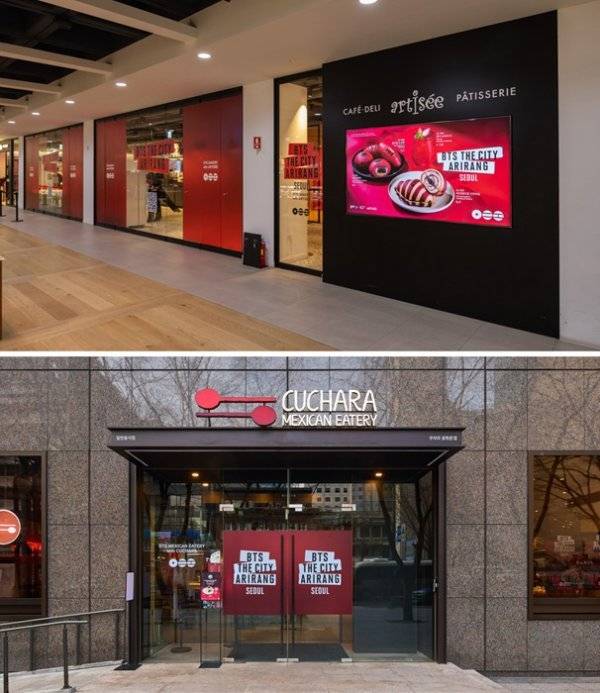 사진=보나비 제공