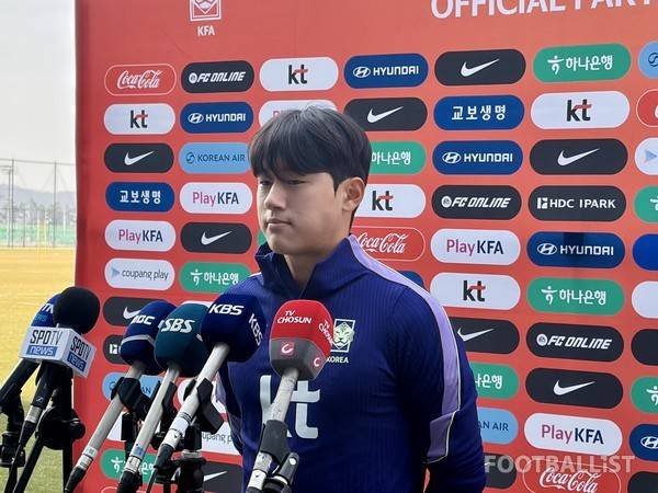 윤도영(U23 축구대표팀). 김진혁 기자