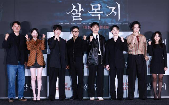 MBC '심야괴담회'를 비롯해 각종 공포 채널을 뜨겁게 달궜던 장소를 배경으로 한 공포 영화 '살목지'가 오는 4월 8일 개봉한다. 연합뉴스