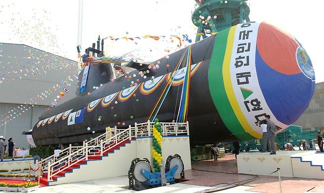 2006년 손원일함의 진수식. [사진 해군본부 정훈공보실]