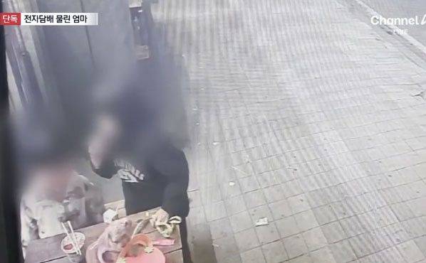 전자담배를 피우는 초등생. 사진 채널A 캡처