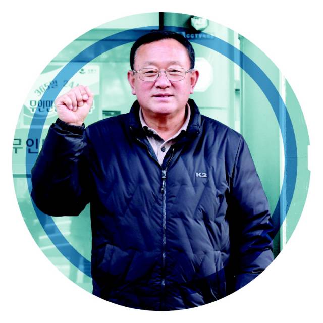 ▲ 오상열 강릉시 포남2동 19통장