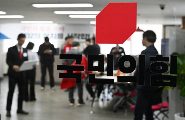 ▲ 국민의힘 강원도당 공천관리위원회는 23일 기초자치단체장 신청자 면접 심사를 도당 회의실에서 실시했다.  김정호 기자