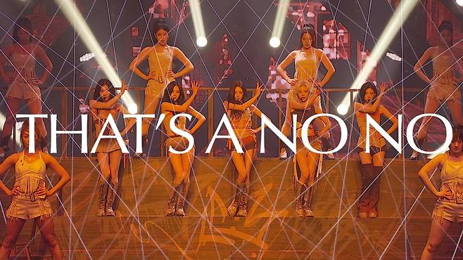 /사진=JYP 엔터테인먼트