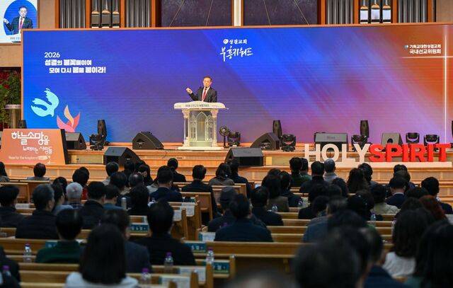 김상현 부광감리교회 목사가 23일 서울 영등포구 신길교회에서 열린 성결교회 부흥키워드 세미나에서 전도 독려 강의를 하고 있다. 신석현 포토그래퍼