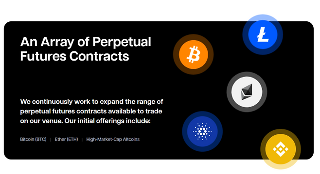 월가 자본이 주도하는 가상자산 거래소 EDX마켓(EDXM)이 공식 홈페이지를 통해 무기한 선물(Perpetual Futures) 계약 상품들을 소개하고 있다. [출처=EDX마켓]