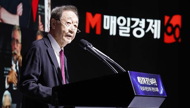 24일 서울 장충동 신라호텔에서 매일경제 창간 60주년 기념식에서 장대환 매경미디어그룹 회장이 인사말을 하고 있다. [김호영 기자]