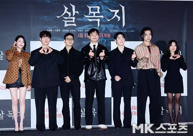 사진=김영구 기자