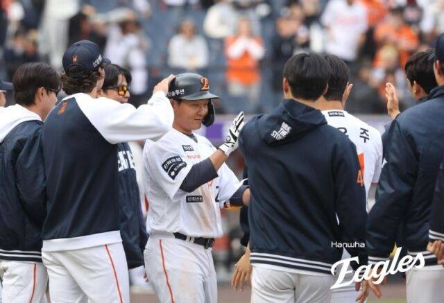 한화 이글스 김태연./한화 이글스