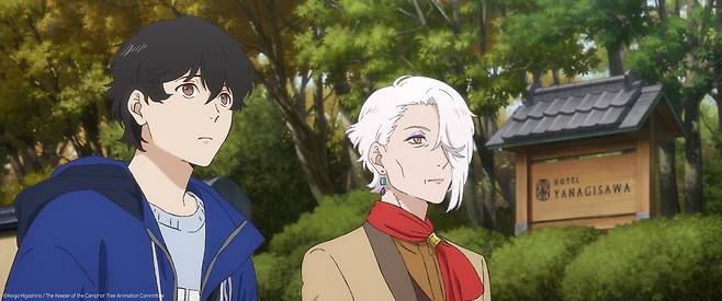 영화 ‘녹나무의 파수꾼’ [애니플러스 제공]