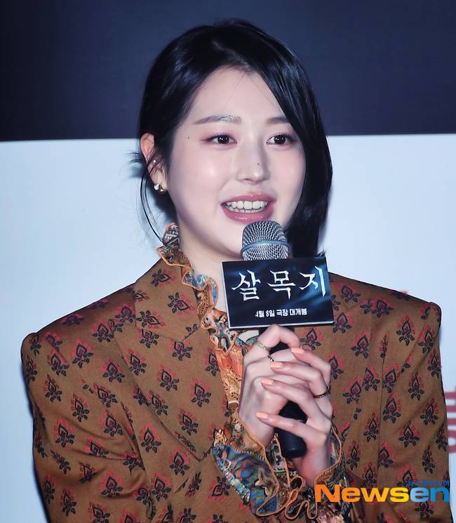 장다아